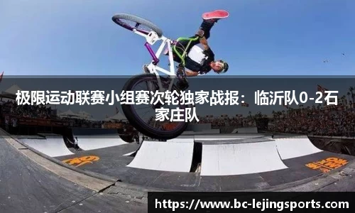 乐竞官方网站